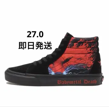 BABYMETAL x Vans Sk8-Hi 27cm