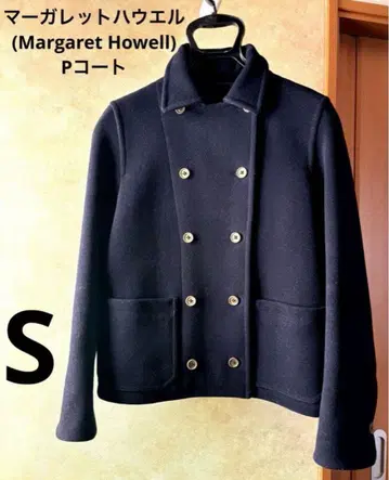 마가렛호웰 P 코트 더블 버튼 심플 숏 기장 벌레 먹은 곳 있음