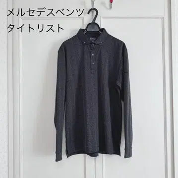 벤츠 Titleist 타이틀리스트 피케 셔츠 니트 골프