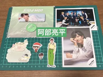 SnowMan 아베 료헤이 캔뱃지 오프샷 스티커