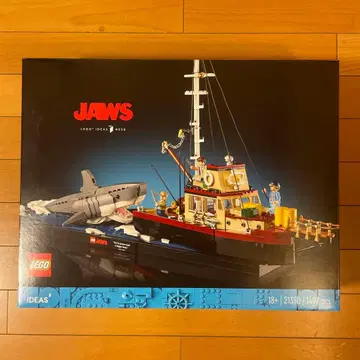 미개봉 새상품 레고 21350 아이디어 죠스