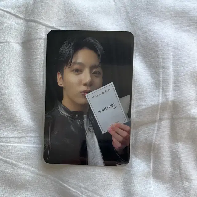 정국 아이엠스틸 i am still 영화 포토카드