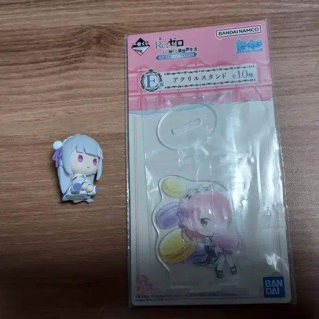 [일괄] 리제로 람 이치방쿠지 아크릴 스탠드 에밀리아 가챠 피규어