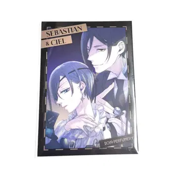 흑집사 블랙 라벨 구매 혜택 카드 시엘 세바스찬