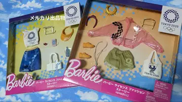 바비 인형 의류