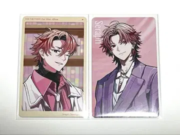 니지산지 VOLTACTION 봉입 특전 포토 카드 세라프 더즐 가든