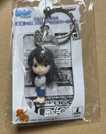 은혼 가츠라 코타로 큥캐러 키링 스트랩