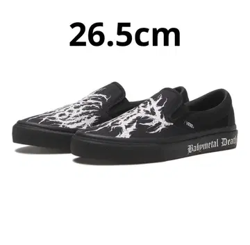 BABYMETAL x Vans Slip-On Black 26.5cm