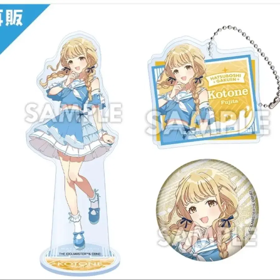 1번째 상품 이미지