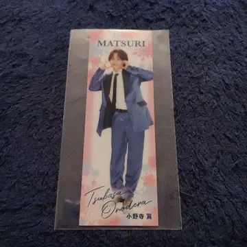 MATSURI 오노데라 츠바사 클리어 책갈피 북마크