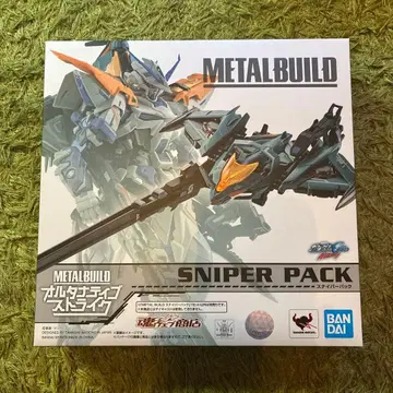 메탈빌드 스나이퍼 팩 미개봉 새상품