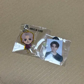 야기 유세이 세트