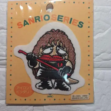 초 레어 산리오 돈드래곤 몬스터자키 와펜
