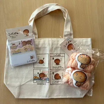 코게빵 3세트 생큐마트