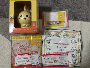 치이카와 ] 제일복권 묶음 판매 D상 피규어 F상 타월 문구 세트 새상품