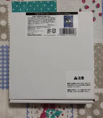 흑집사 Black Label 마츠야 긴자 아크릴 블록 쌍둥이 시엘