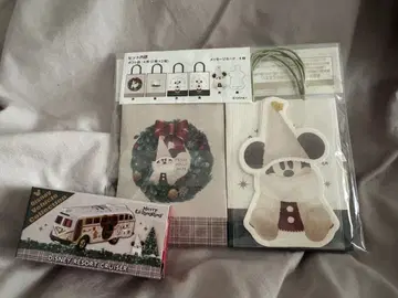 릴린린 토미카 & 메시지 카드 세트