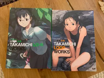 코믹 LO 타카미치 화집 2권 세트