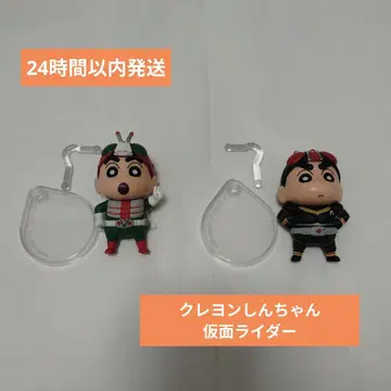 (익명 배송) 짱구는 못말려(크레용 신짱) x 가면라이더 2체 세트