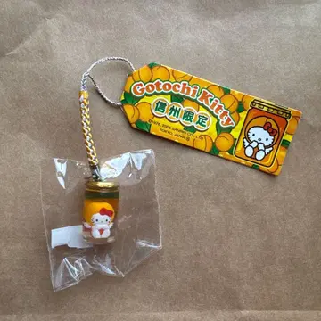 레어 키티 족쇄 스트랩 지역 한정판 항아리 안즈