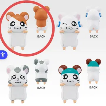 [ 꼬마햄찌 ] 제일복권 치라링 프렌즈 햄찌 덤 포함!