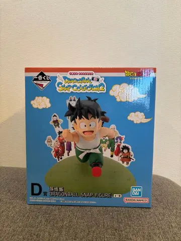 드래곤볼 스냅 피규어 손오공