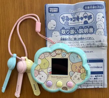 스밋코 캐치 스밋코구라시 타카라토미