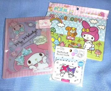 마이멜로디 3종 세트 무료배송