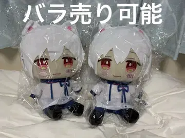 앉은 봉제 인형 마후마후 2개 세트