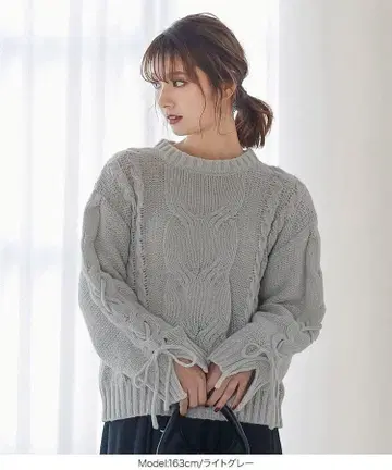 새상품 고베 레터스 케이블 니트 스웨터