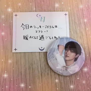 &TEAM cafe 카페 2025 캔 배지 & food 혜택 EJ