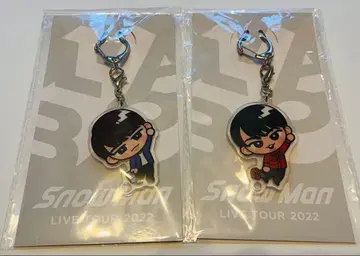 SnowMan 스노치루 교수형 키링 2개 세트