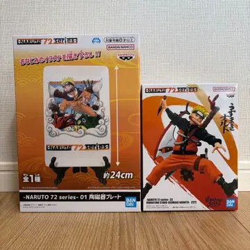 -NARUTO 72 series 우즈마키 나루토 피규어 도자기 플레이트