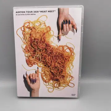아이묭/AIMYON TOUR 2020 "미트 미트" 2매조