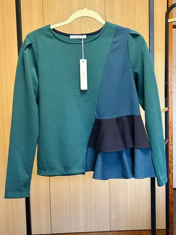 Praia 사이드 페플럼 풀오버 그린