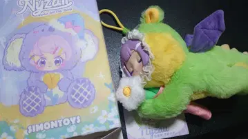 Nyzaii 니니짱 잠자는 화원 봉제 인형 시크릿 키링