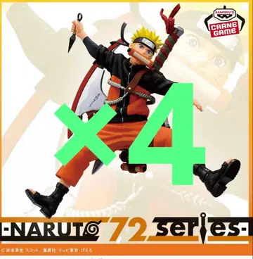NARUTO 72 series 33 나루토 피규어 4체 세트