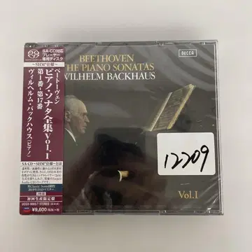 12209 베토벤: 피아노 소나타 전집 Voi.1