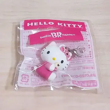 헬로키티 서티원 31 아이스크림 참 HelloKitty