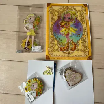 오쟈마녀 도레미 아스카 모모코 세트