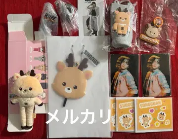 성찬 랜덤 굿즈 모음 발길이 키링