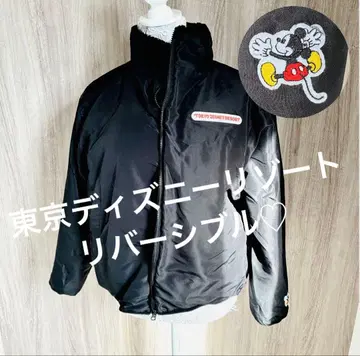 도쿄 디즈니 리조트 리버서블 보아 자켓 나일론 자켓