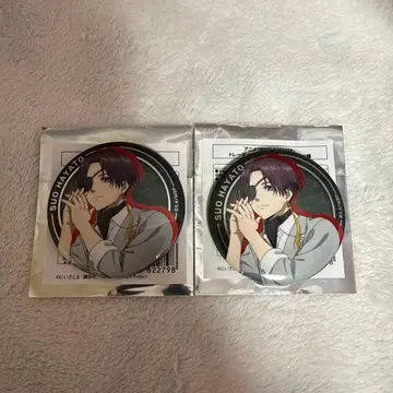 소방준비 캔뱃지