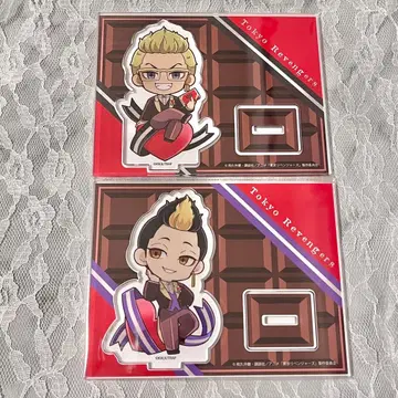 한마 슈지 키사키 텟타 아크릴 스탠드 발렌타인