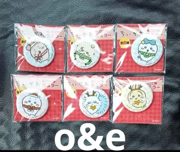 치이카와 캔 거울 전 6종 세븐일레븐