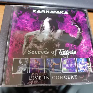 KARNATAKA Secrets of Angels LIVE IN