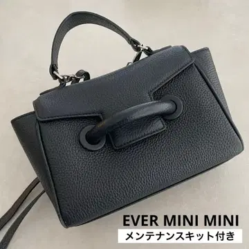 [ VASIC ] Ever Mini Mini 에버 미니미니 블랙 숄더