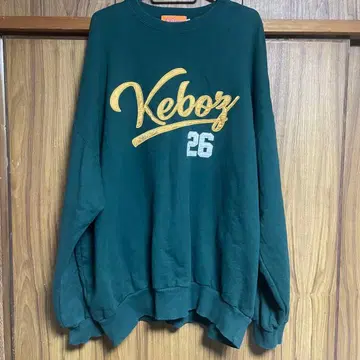 Keboz 그린 트레이닝복 26