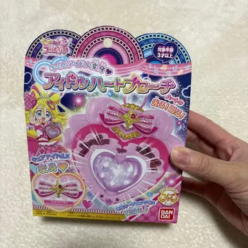 아이돌 하트 브로치 프리큐어
