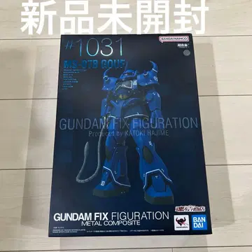 초합금 MS-07B GOUF